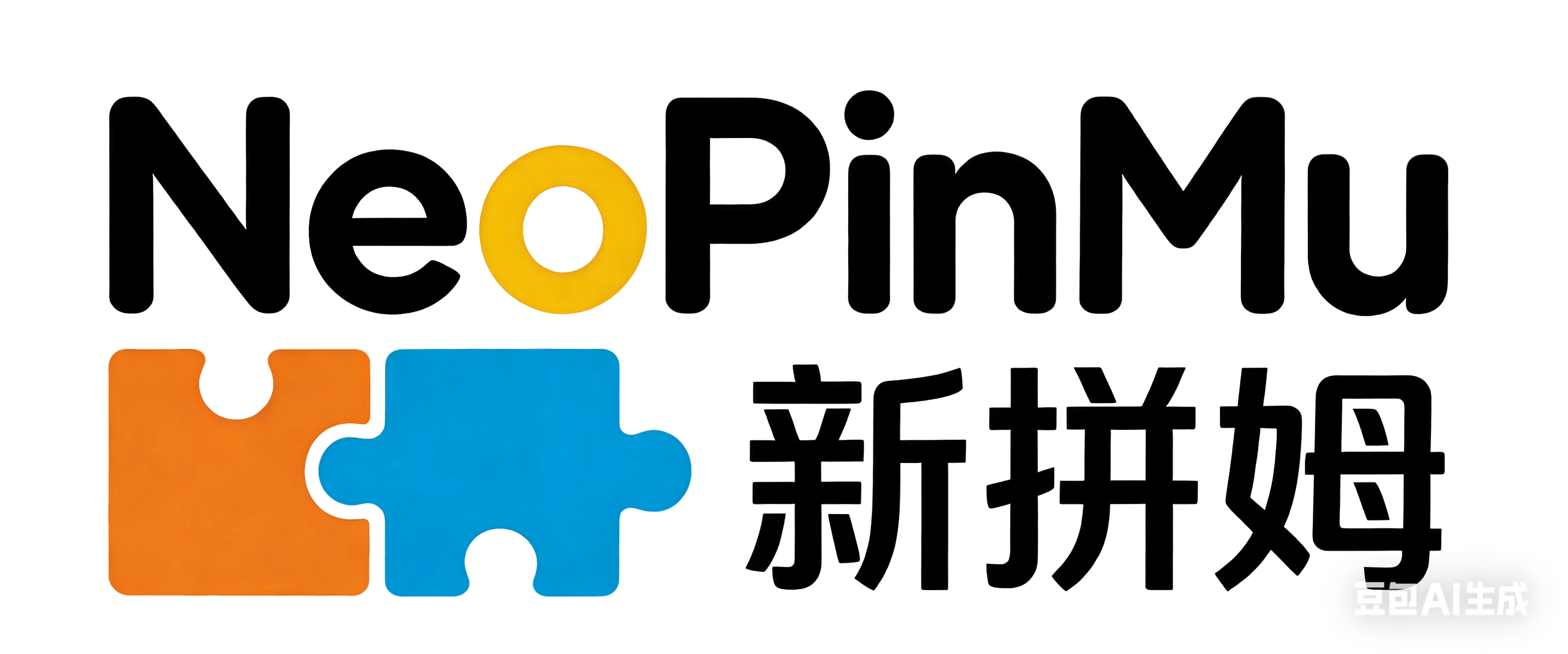 NeoPinMu  新拼姆
